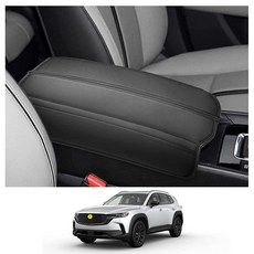 CDEFG 2024-2025 쉐보레 트래버스 센터 콘솔 커버 액세서리 팔걸이 중간 패드 암레스트 쿠션 가죽 276454, 부드러운 가죽 2023-2026 CX-50 2개