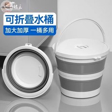 釣友俱樂部 可折疊 水桶 手提桶 一體成型 戶外 釣魚桶 大容量 家用 打水桶 漁具, 灰色【3L無蓋】,其他