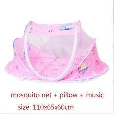 침대 모기장 접이식 네트 매트리스 베개 세트 요람 메쉬 텐트 침구, 933 Three-piece pink