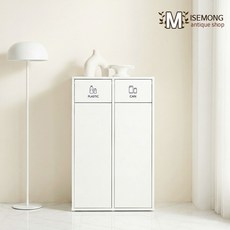 미세몽 MD10 슬림 2칸 푸쉬형 550 정수기 다이 받침대 분리수거함 휴지통 쓰레기통 셀프바, 화이트 (스티커미동봉)