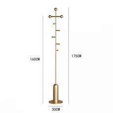 감성 행거 스탠드형 코너옷걸이 가정용 카페 가방걸이행거 스탠드 소형행거, 3박스, A. 골드