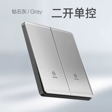 무선 피아노 디자인 1세트 현관 도어벨 무선 초인종 2개 초인종 문종 호출기, 1개, AB. 다이아몬드 회색 2개 단극 개폐