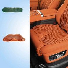 실리콘 여름 마사지 시트 쿨러 단독 탄성 주걱 바르면, 1개, 오렌지 시트 쿠션