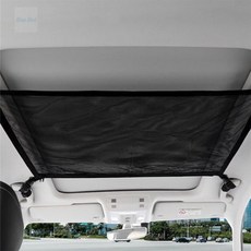 파랑새백화점 차량용 천장루프백 캠핑용품