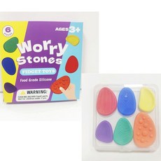 紓壓玩具AJ 矽膠紋理感官石 擔憂石 觸覺柔軟 Fidget Toys 解壓玩具 兒童感官 減壓 紓壓玩具, 1個, 6片組（PP收納盒+彩盒）