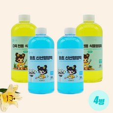 신선한 꽃 방부제 식물영양제 화분 화초 복합비료 거름 원액 텃밭 관엽 앰플500ML 신선+다육, 4개, 500ml