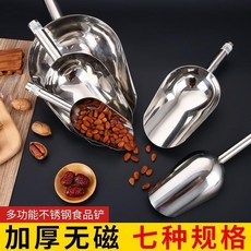 不鏽鋼鏟子 多功能食品鏟 冰鏟 糧食鏟, 1個, 品質精選 量大請諮詢 冰鏟不鏽鋼,甄選：不鏽鋼 小小號款 超耐用, 不鏽鋼, 小小號款