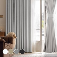 온더플로어 딥슬립 방한 99.9% 암막커튼 2P