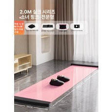 홈 스케이팅 쇼트트랙 슬라이드 트레이닝 유산소 근력, 1개, 플라스틱 허리 땀 세트 2.0m 슬라이딩 매트