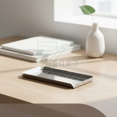 심플리로그 사각 패턴 펜접시 펜진열대