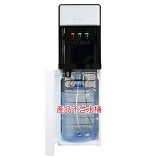 友長 下置式冰溫熱開飲機(FL-0103CL) 友長網路獨家授權 一年原廠保固