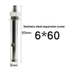 루프 후크 천장 램프갓 프로젝션 스크린 특수 용도 헤비 듀티 벽걸이 회전, 1개, 21. 스테인리스 스틸 앙카 볼트 6*60