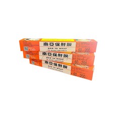 南亞 保鮮膜, 1個, 100呎