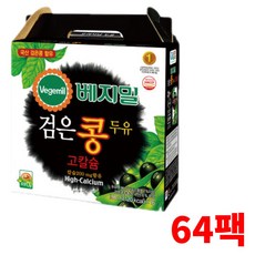 신선한 검은콩 고칼슘 두유, 190ml, 64개