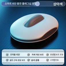 에스앤씨 승마운동기구 승마기 근육 말타기 복근 코어, 아이보리 전동 모델, 기본 모델명/품번