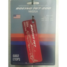 퇴역 항공기 플레인 태그 키링 유나이티드 B767-200 N602UA, B767 레드 오렌지 2503, 1개