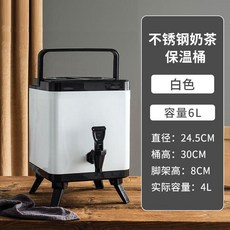 大容量304不鏽鋼奶茶保溫桶 商用擺攤 冰冷熱豆漿方形桶, 1個, 6L-白黑色-方形奶茶桶