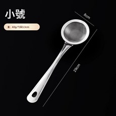 DFMEI 不鏽鋼漏勺撈麪勺撈餃子撈勺油笊籬家用廚房過濾網勺加寬漏勺, 1個, 如圖, 小號漏勺【1個裝】