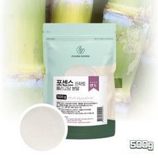 프락토올리고당 분말 프리바이오틱스 유산균 가루 유산균먹이 사탕수수 추출물 대용량, 1개, 500g