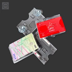 주차증케이스 차량출입증홀더, 압착고무형(세로)