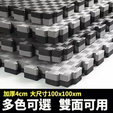 加厚4cm 100x100cm 雙面可用 拼圖地墊, 黃+黑,100x100cm厚2.5cm, 1個