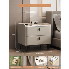 침대 협탁 거실 틈새 템바보드, 완제품 다리직접설치필요, 45x40x48cm, 샴페인그레이+블랙 A