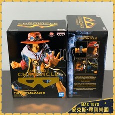 BANPRESTO CHRONICLE KING OF ARTIST THE PORTGAS.D.ACE III 公仔, 1個