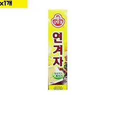 식자재 도매 식자재 튜브 연겨자 100g 1개, 본상품