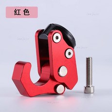 電動車掛鉤 踏板車助力車前行李鉤頭盔掛鉤鋁合金摺疊掛物鉤通用, 紅色, 1個