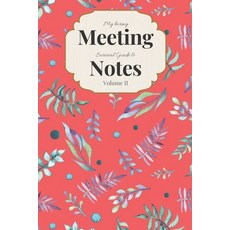 (영문도서) My Boring Meeting Survival Guide & Notes: 6x9 Meeting Notebook and Puzzle Book Paperback, Independently Published, English, 9781089180869