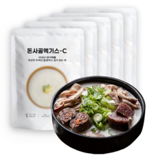 국내산 돈사골엑기스C 1kg 5개 고농축 엑기스 돈골 육수 순대국(염1%) 50brix