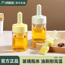 臺灣出貨 可伸縮矽膠油刷 燒烤刷 烤肉刷 矽膠刷 油刷 燒烤刷 矽膠刷 蛋液刷 果醬刷 奶油刷 烘焙用具 刷油瓶 酌料刷, 1個, 【按壓油刷瓶】刷蓋一體,加厚玻璃【195克】皎潔色
