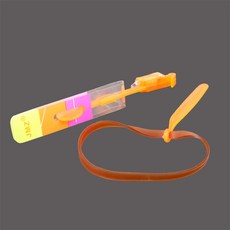 쥬넛 LED 불꽃 낙하산 새총 슈팅 놀이 세트 슈팅장난감 밤놀이장난감