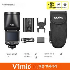 카메라 플래시 전문가용 V1 원형 헤드 TTL 보조 조명 휴대용 스트로보 미러리스 DSLR 호환 야외촬영 조명, 1개, V1 표준 + 부속품 + Xpro 리모컨 소니 버전-S