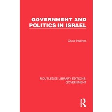 (영문도서)Government and Politics in Israel Paperback, Routledge, English, 9781032783260 Routledge, English, 9781032783260