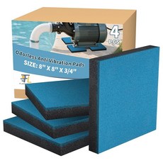 Flamorrow 4팩 진동 방지 수영장 모터 베이스 20.3 x 20.3 x 1.9cm(8 x 8 x 3/4인치) 튼튼한 고무 수영장 펌프 패드 소음 감소를 위한 온수 욕, Flamorrow 4팩 진동 방지 수영장 모터 베이스,