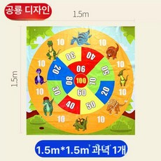행사 바닥 운동회 점수판 기록 체육대회 스코어보드 경기, 1개, 1.5m 공룡 1개