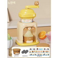 수동식 빙수기 가정용 캠핑 홈카페 사무실 휴대용, 베어 스타일 핸드 빙수기+냉동 1개