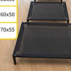 당일발송 강아지쿨매트 강아지해먹침대 강아지행군용침대, S(50*50*12)CM, 1개