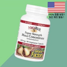 내추럴 팩터스 마카 리치 고려 인삼이 농축액 엑스트라 스트렝스 식물성 베지캡슐 90정 Natural Factors Maca Rich Concentrate With Korean