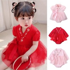 嬰兒 包屁紗裙 連身衣 禮服 週歲 百日 抓周