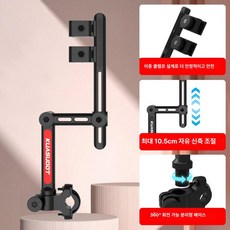 Mori 유모차우산거치대 거치대 우산꽂이 우산 유모차 메탈우산꽂이 우산비닐꽂이 우산꽂이대 스틸우산꽂이 철제우산꽂이 유모차거치대 귀여운우산꽂이, 블랙 앤 레드 3단 접이식, 1개