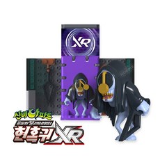 [백화점출고] 신비아파트 공포의 엘리베이터 XR 현혹귀 조립 피규어 장난감