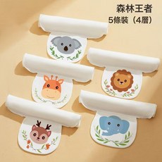 嬰兒吸汗巾 兒童純棉墊背巾 卡通印花透氣吸汗
