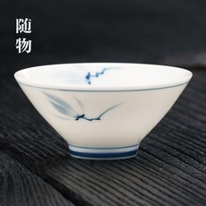 白瓷茶杯 斗笠杯 單個, 1個, 青花白瓷 飄花茶杯（斗笠杯）單個
