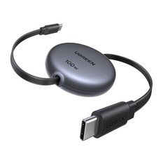 UGREEN 유그린 PD3.0 100W C타입 고속 충전 릴케이블 자동감김 릴 케이블 맥북 아이패드 아이폰 삼성 샤오미 호환, 1개, Black, 100cm