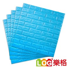 LOG 樂格 3D立體磚型環保兒童防撞牆貼, 1個, 深藍色