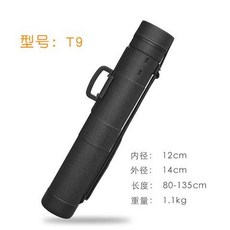 藝伯樂大號皮紋畫筒，可伸縮調整PE塑膠大尺碼畫桶，畫卷美術畫畫保護收藏筒畫紙筒防潮, T9, 1個