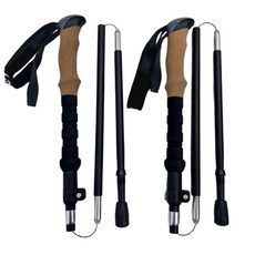 킬리마 접이식 등산스틱 두랄루민 7075 T6 2개 1세트, 실버