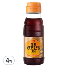 샘표 양조간장 501